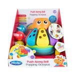 Push along ball popping octopus